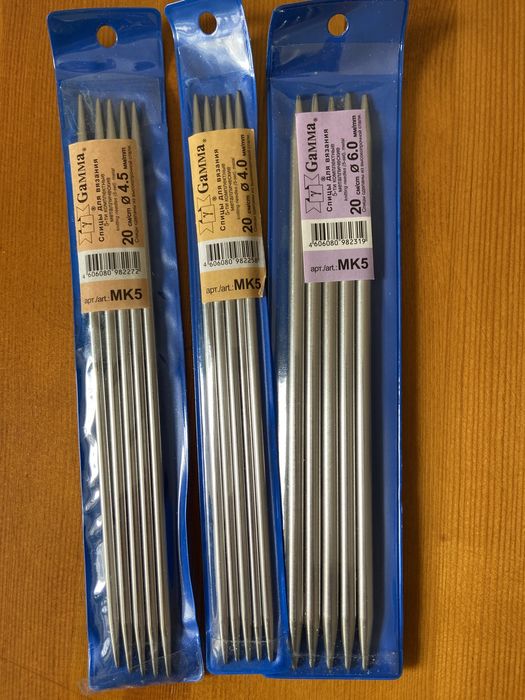 Продам чулочные спицы Гамма по 1200