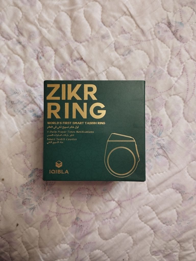 Кольцо Zikr Ring, оригинал металл, поломанный