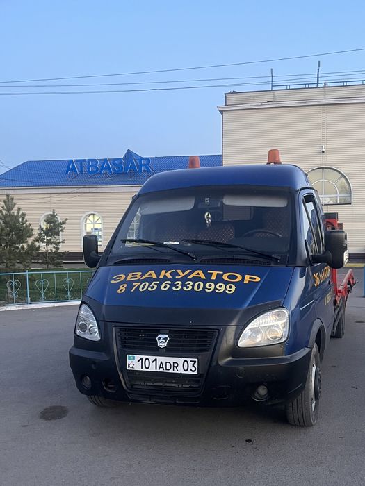 Эвакуатор в Атбасаре город межгород