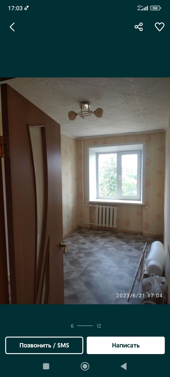 Продам, обмен 3комн квартиру 1-3  3этаж не угол