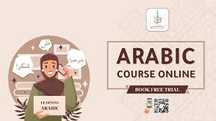 Online Arab tili 0 dan órgataman