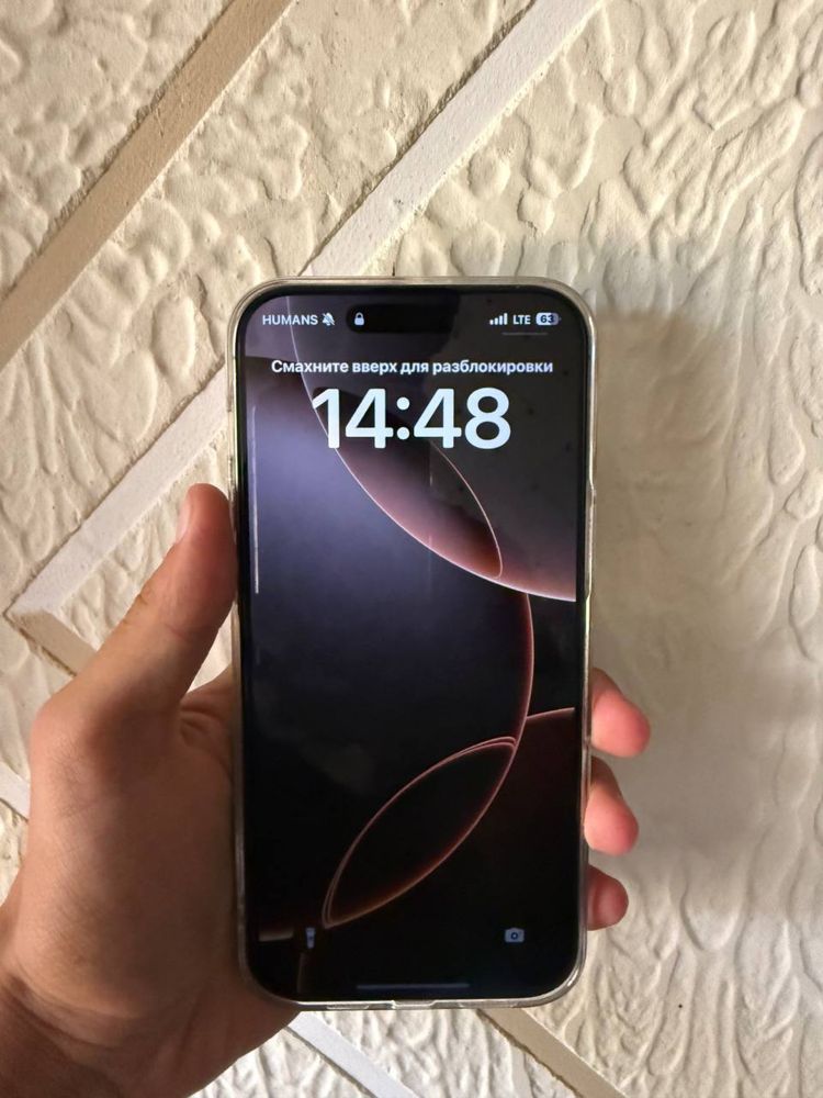 Iphone 16 pro max