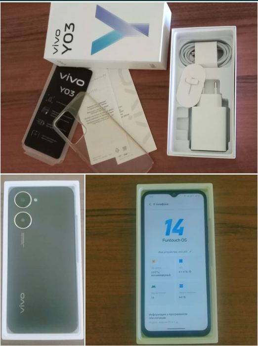 Vivo y03 с гарантией шымкент