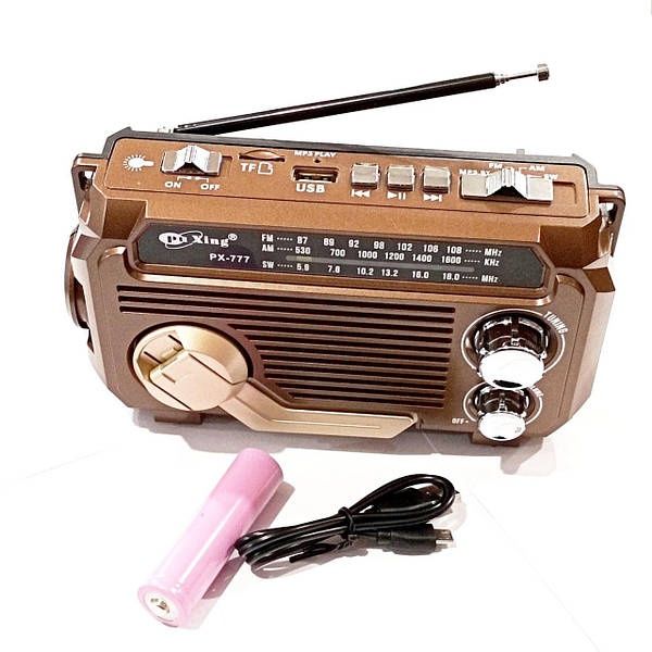 Radio PX-778 PU Xing