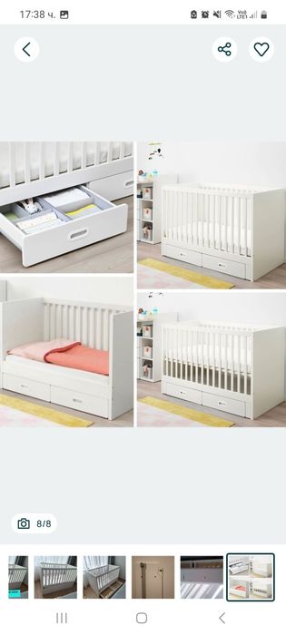 Ikea Stuva секция-скрин, гардероб  за детска стая