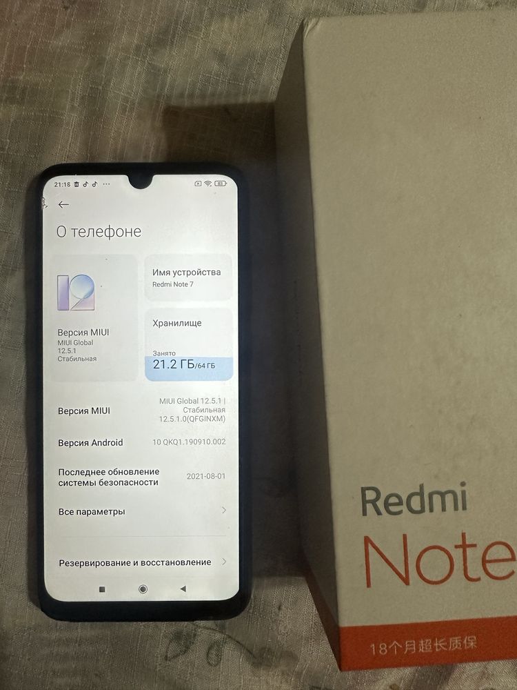 REDMI NOT 7 sotiladi srochna