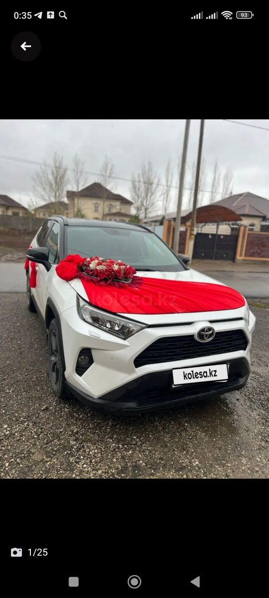 Продам Toyota Rav4 в идеальном состоянии