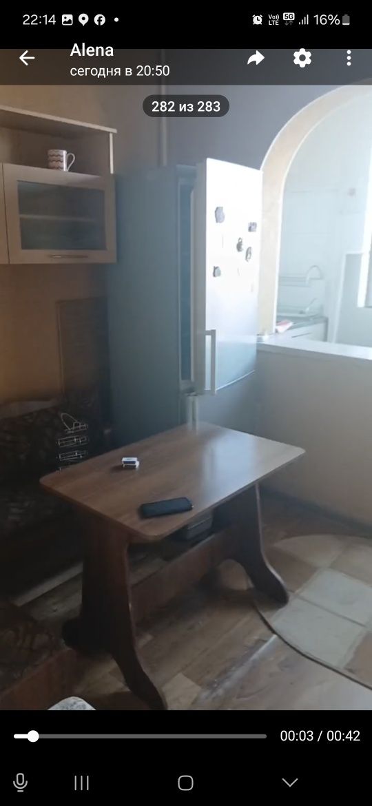 Дархан  Аренда 1 комн. 300$
