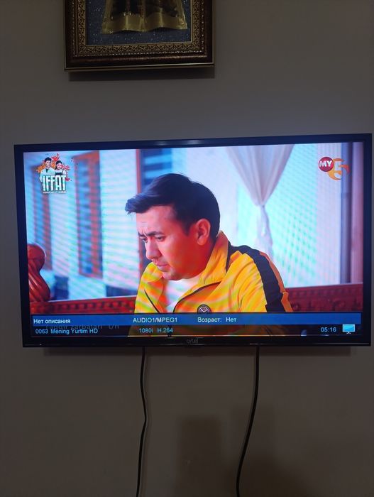 Artel 32 tali holati ideal aybi yoq