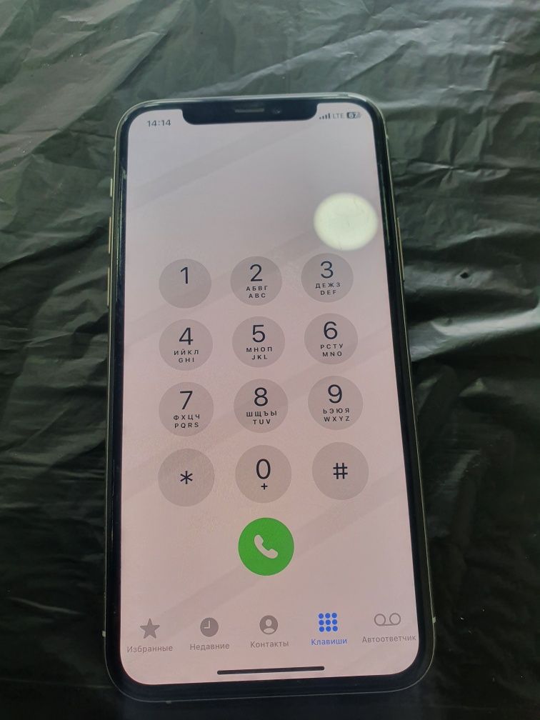 Iphone 11pro holati idial