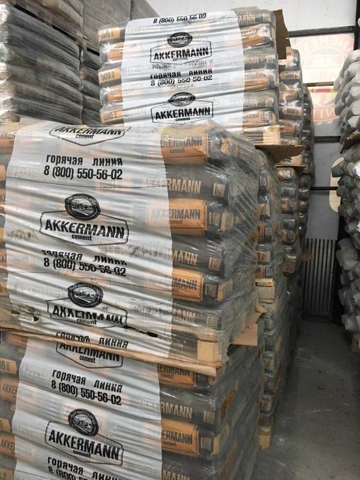 Цемент | sement | cement с доставкой AKKERMANN 600