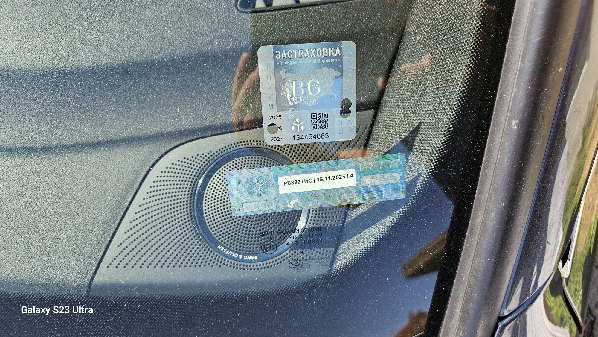Ауди а4 б8 фейслифт 2013 комби 3.0.тди 245 коня 3х S line Distronic