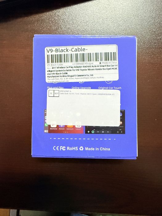 Apple Carplay/ Android Auto