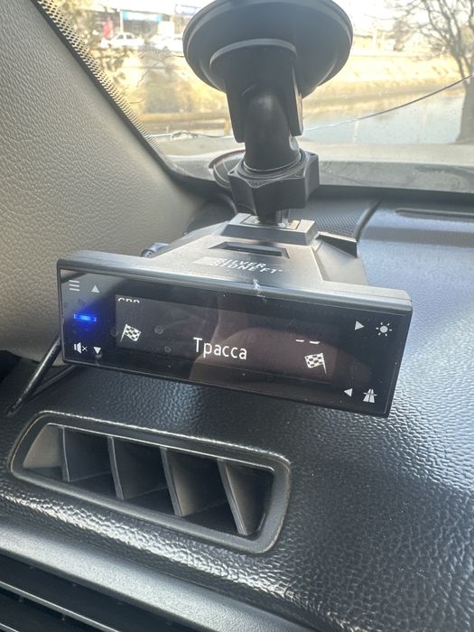 Radar sochi pro xolati yangiday