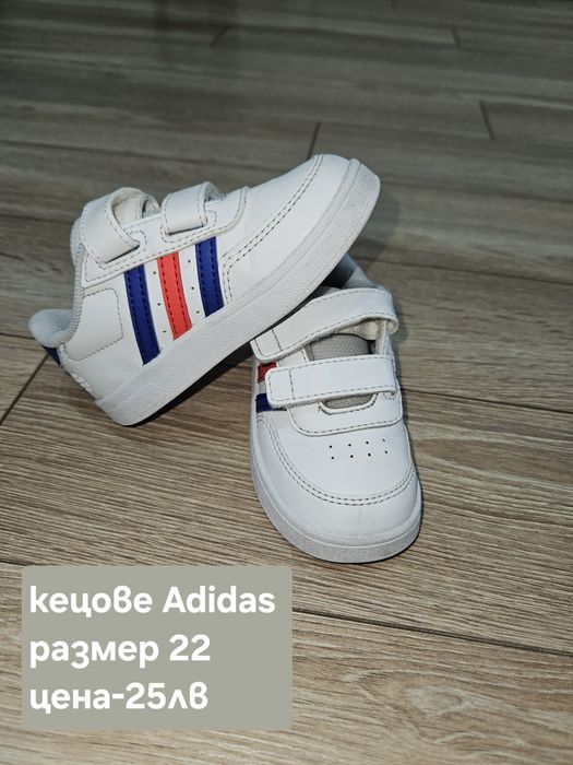 Маратонки Nike/ Adidas