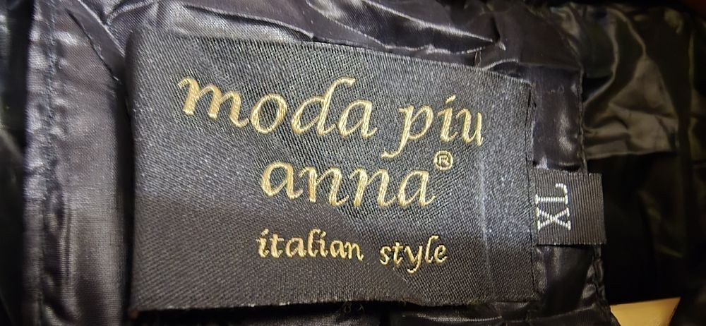 Топло яке с естествен пух