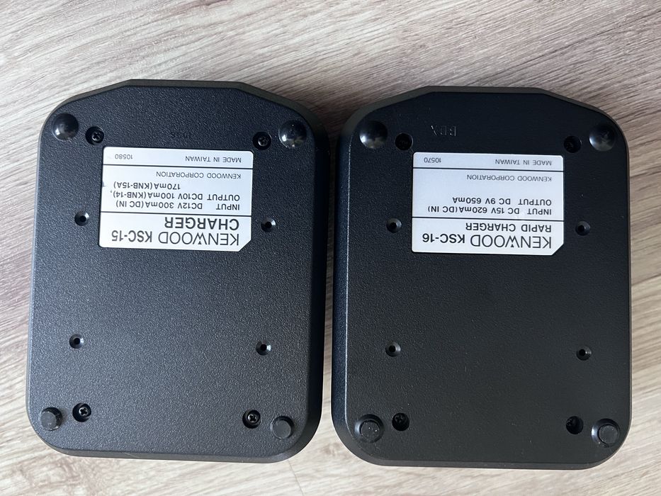 Док станции Kenwood радиостанции