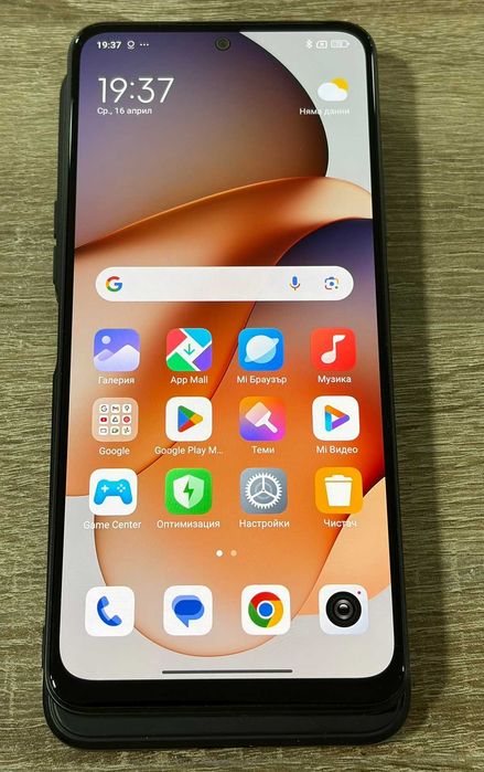 Redmi Note 12 128GB 4GB RAM