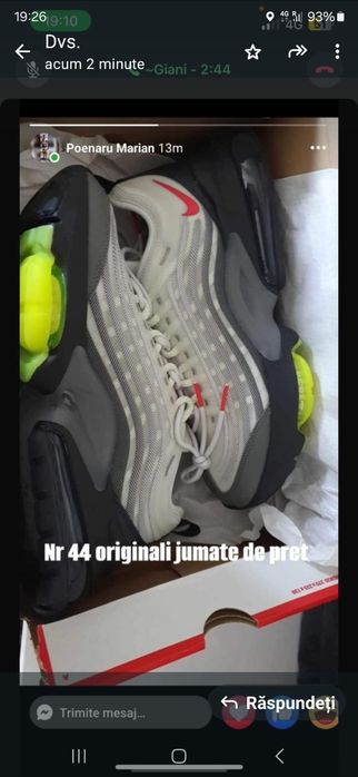 Adidasi Nike noi