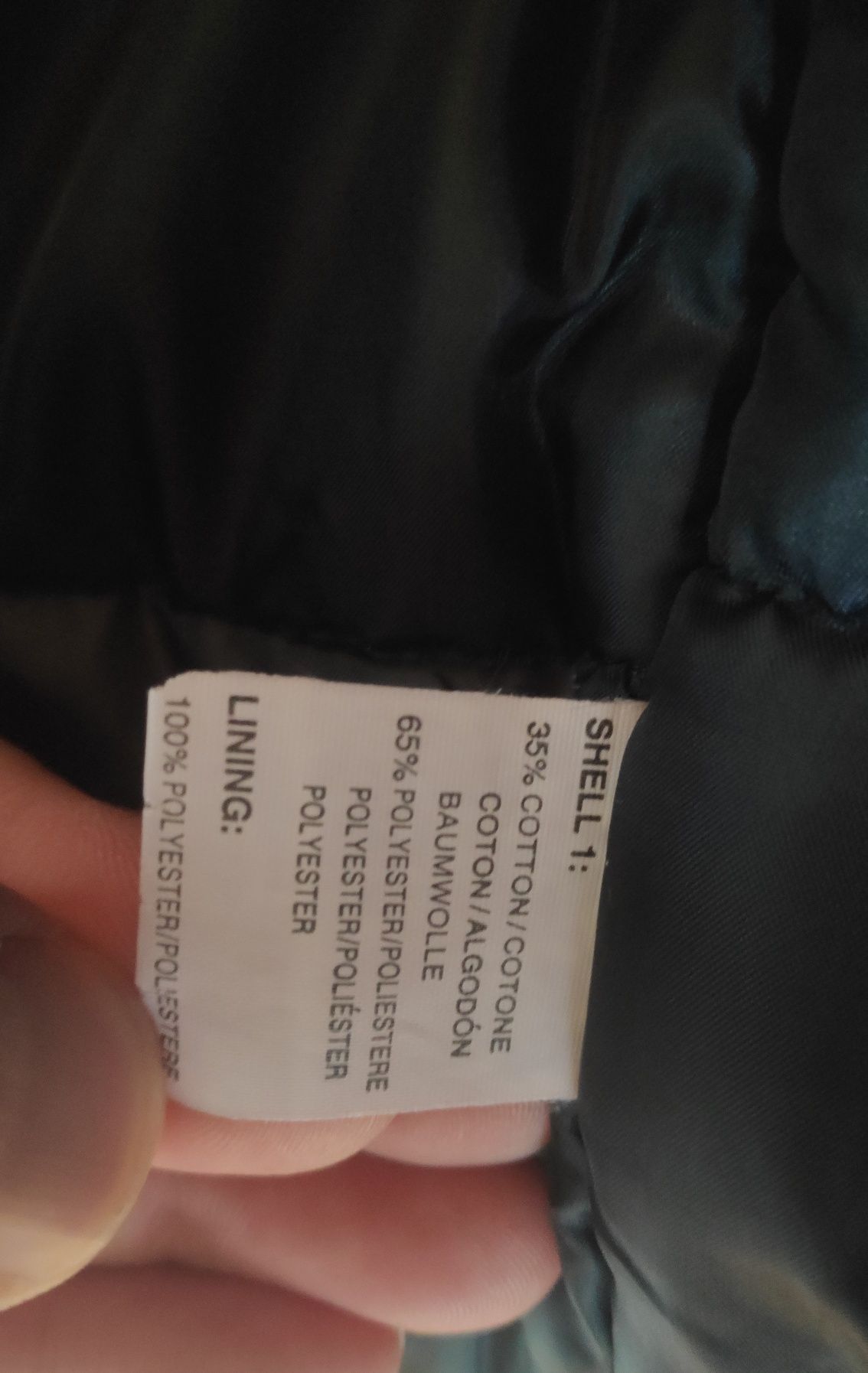 Продавам - детско зимно яке Denim 12 г.