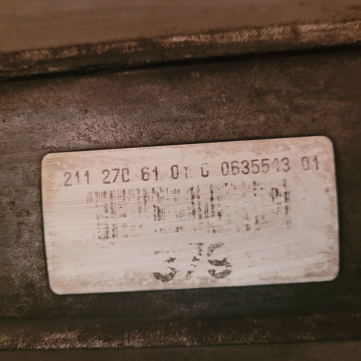 7 г троник за  w211