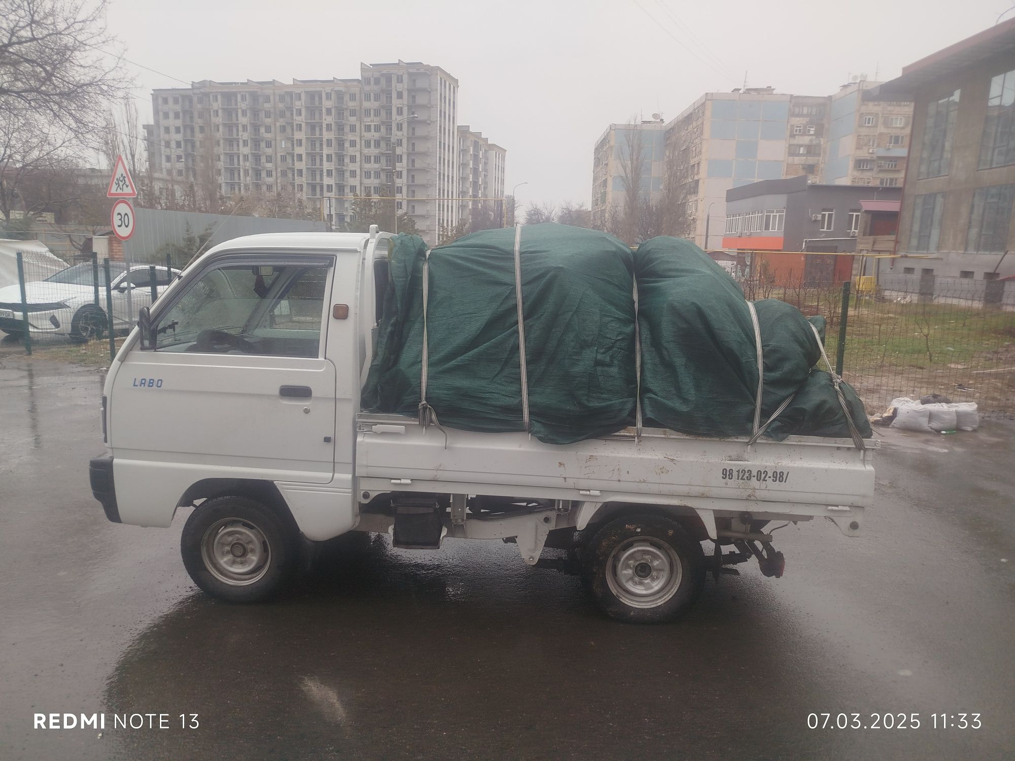 Вывоз Мусора, Услуги Лабо, Доставка Лабо, Labo xizmatlar mavjud.