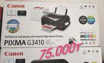 Epson   G3410/L8050 /18050