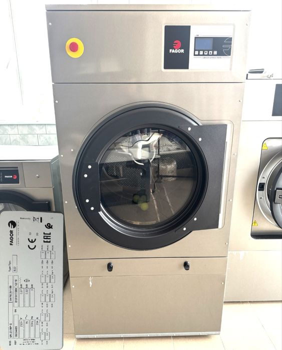 Vând echipamente, utilaje pentru spălătorie ecologică de haine