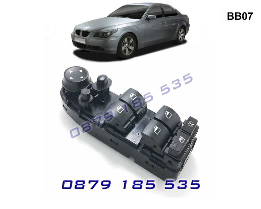 Конзола ел стъкла BMW E60 5 копчета бутони управление прозорци бмв е60