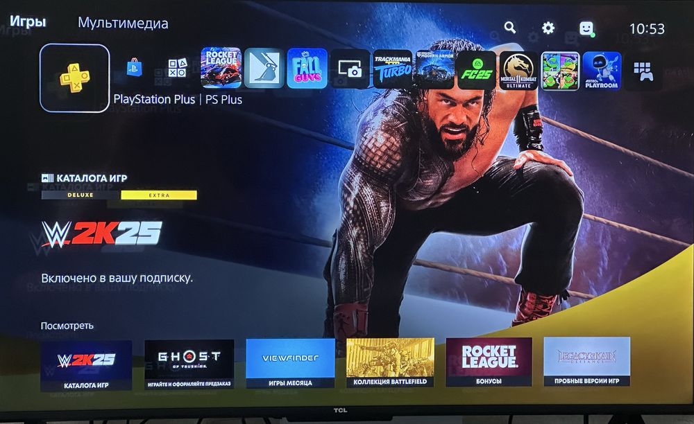 Sony PlayStation 5 Digital Edition 825 Gb, PS Plus Extra, x2 DualSense