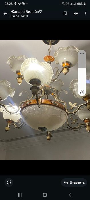 Люстра б/у продам