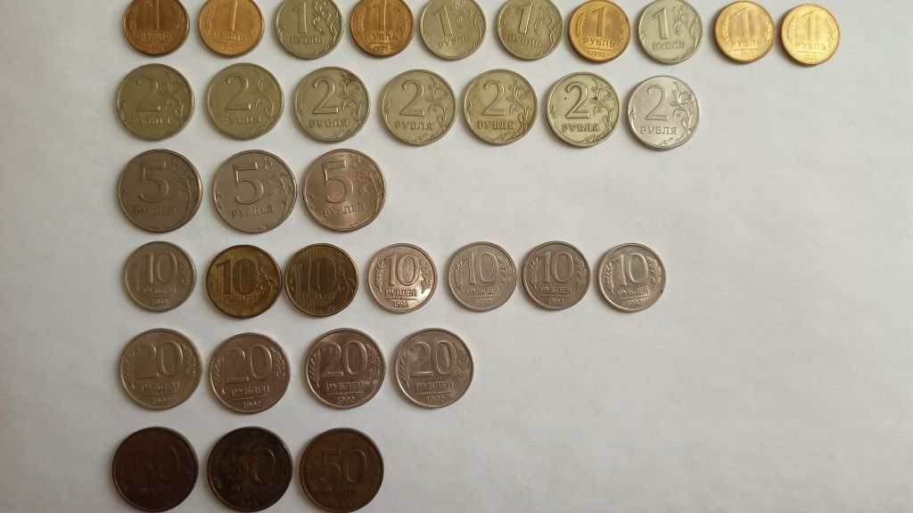Продам монеты СССР, Казахстана нумизматика