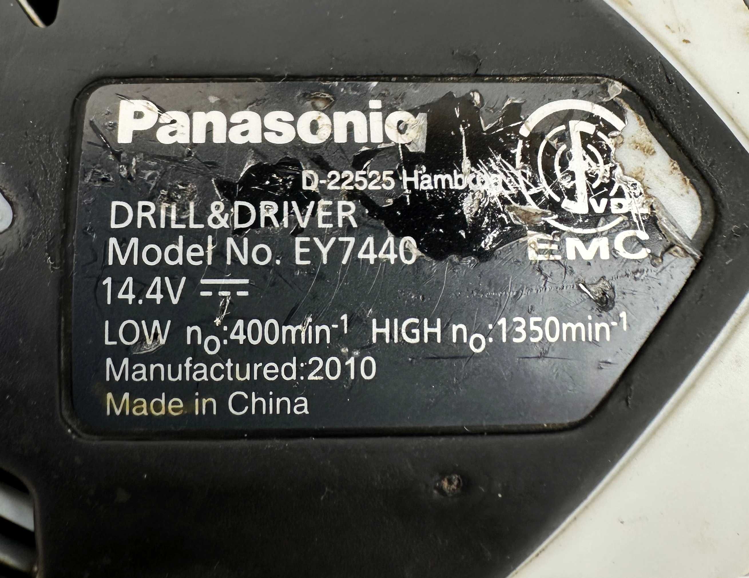 Panasonic EY7440 - Акумулаторен винтоверт 14,4V комплект