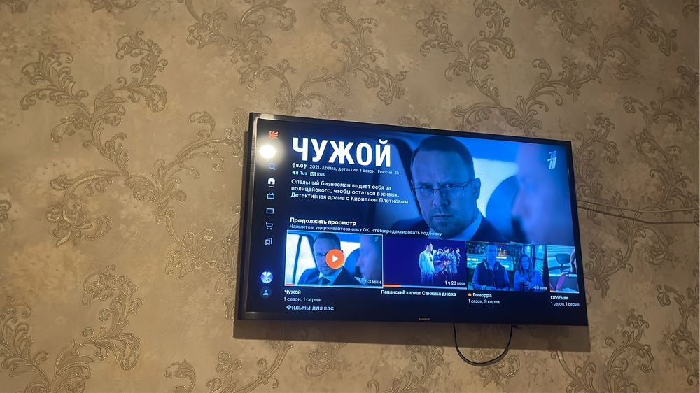телевизор   самсунг   смарт