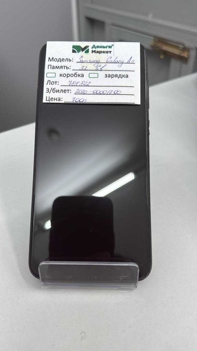 Samsung Galaxy A11 32 Gb (Сарыозек) Лот 788822
