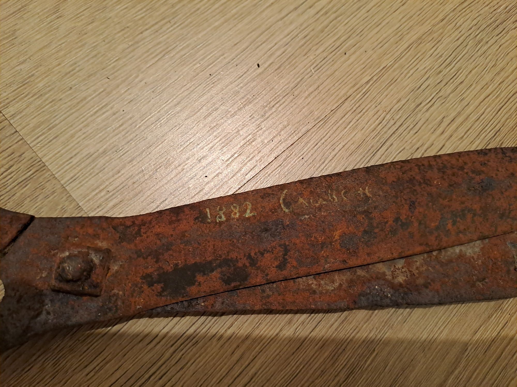 Стара ножица от 1882г.