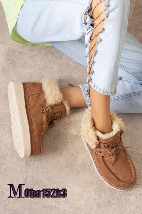 Ghete ugg dama imblanite