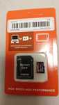 Micro SD card 64 Gb