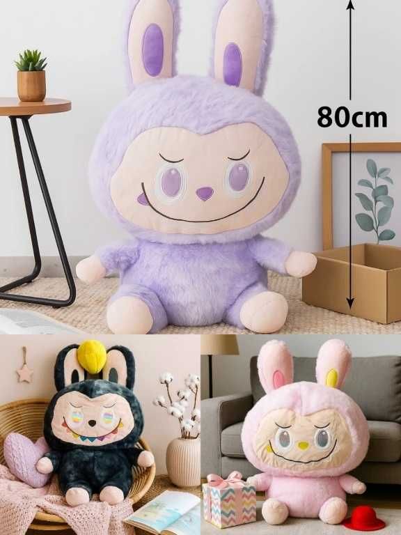 Голяма Плюшена играчка ЛАБУБУ 80/100см Голямо Лабубу Labubu Monsters