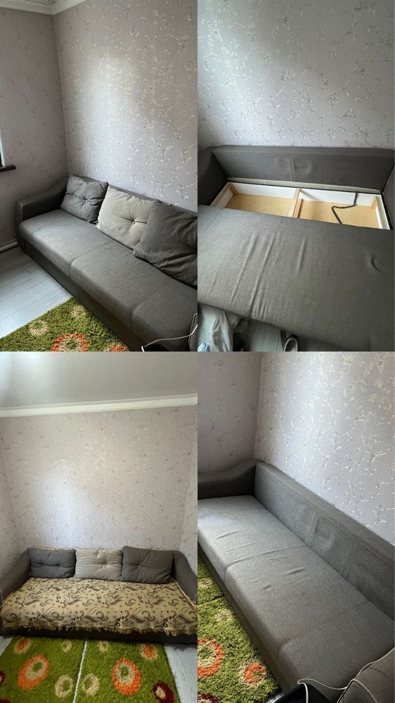 Раскладной Диван