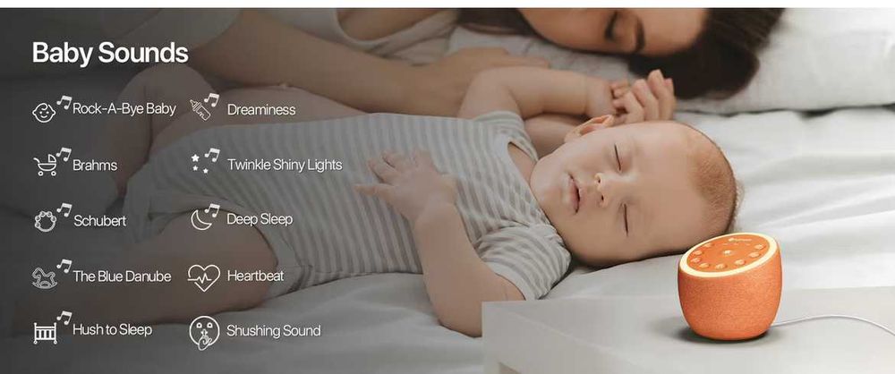 Машина за бял шум Cocoon Plug-in Sound Machine