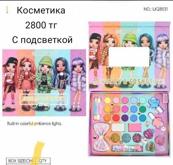 Детская косметика для девочек