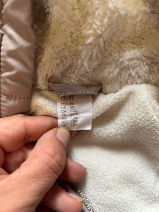 Космонавт H&M 56р-р