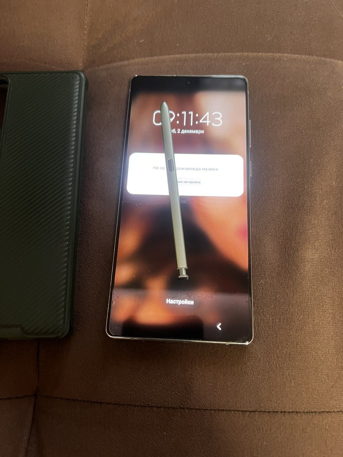 Samsung galaxy note 20- 5 g.
