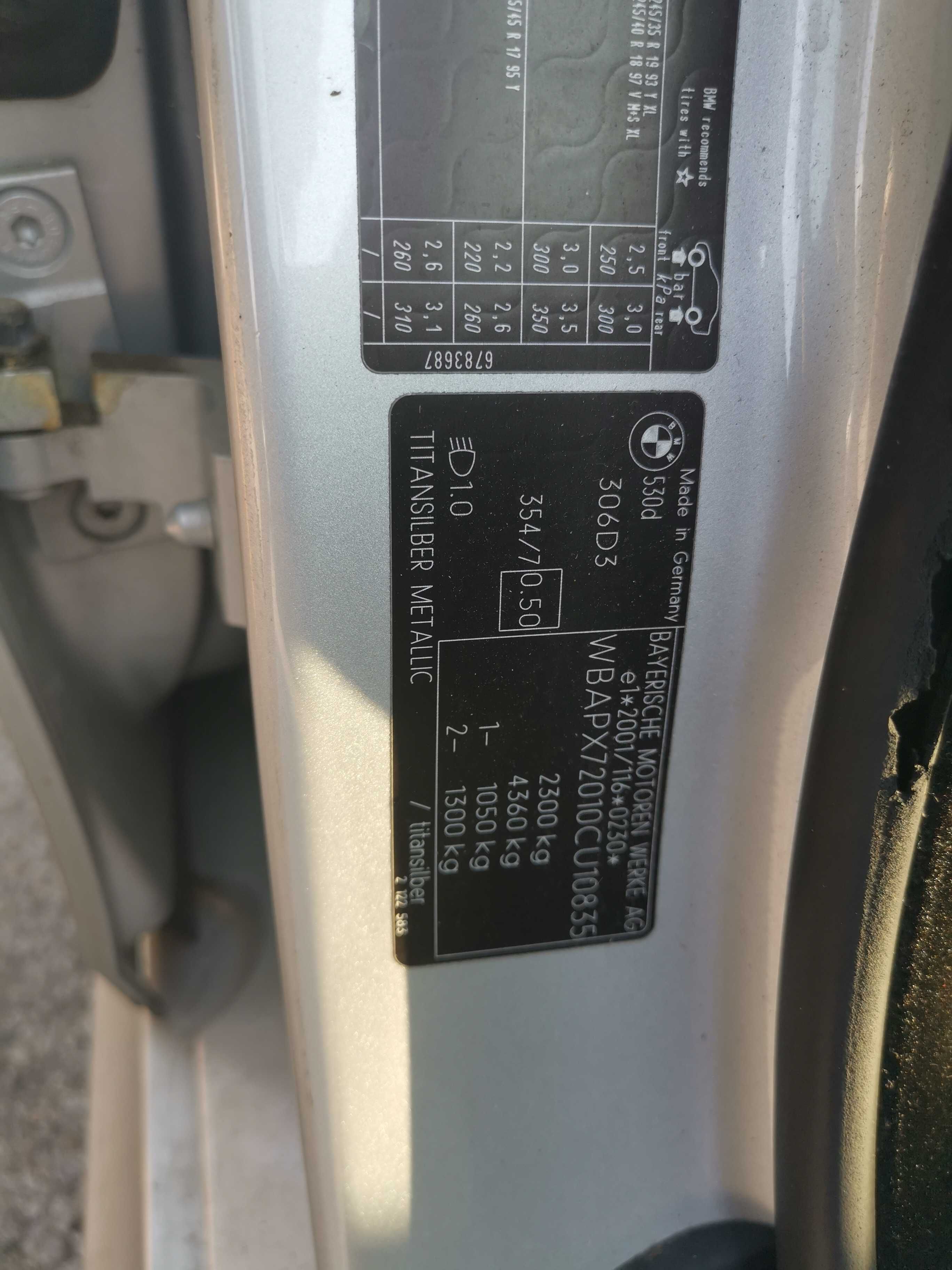 На части БМВ Е61 530d 235 // BMW Е61 530д 235