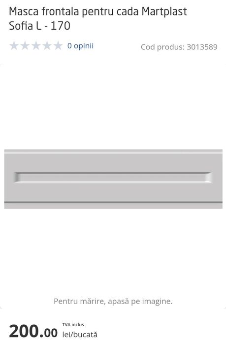 Mască frontală cadă acril 170cm martplast/Sofia nouă!