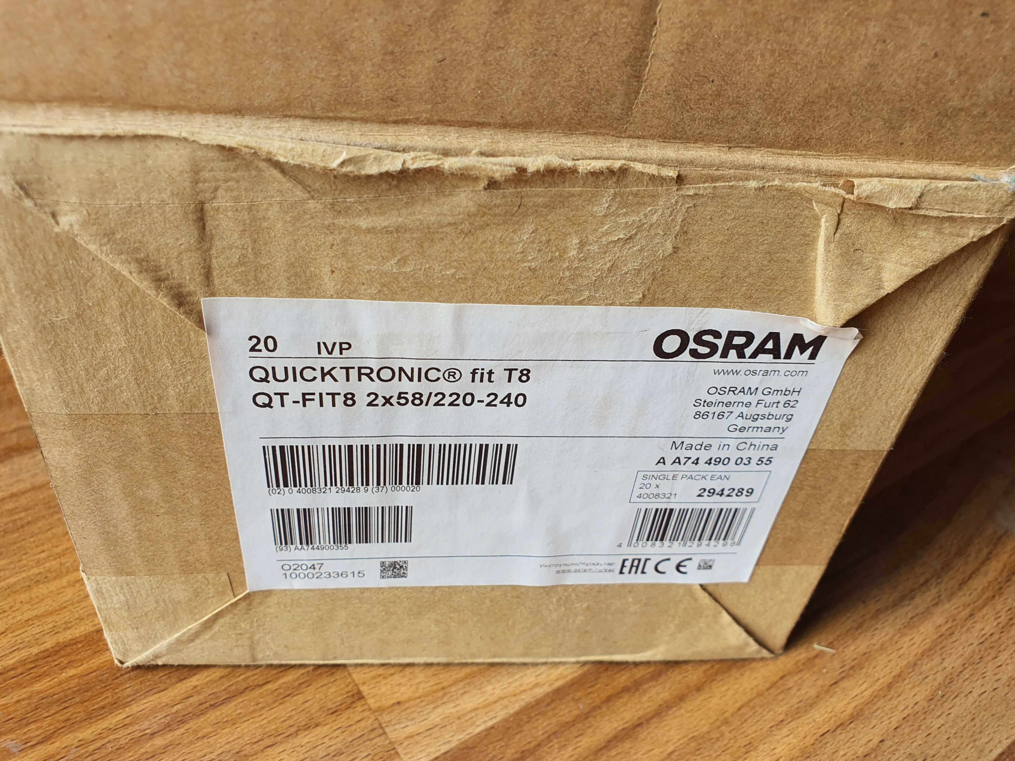 Osram Електронен баласт (ЕПРА) 2х58W