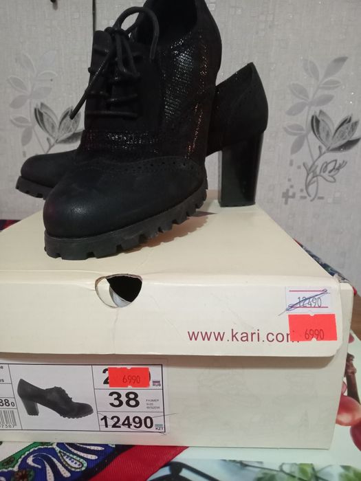 Продам туфли женские