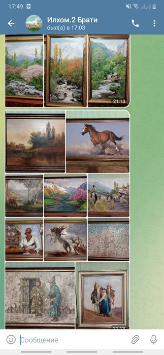 пейзаж натюрморт архитектура