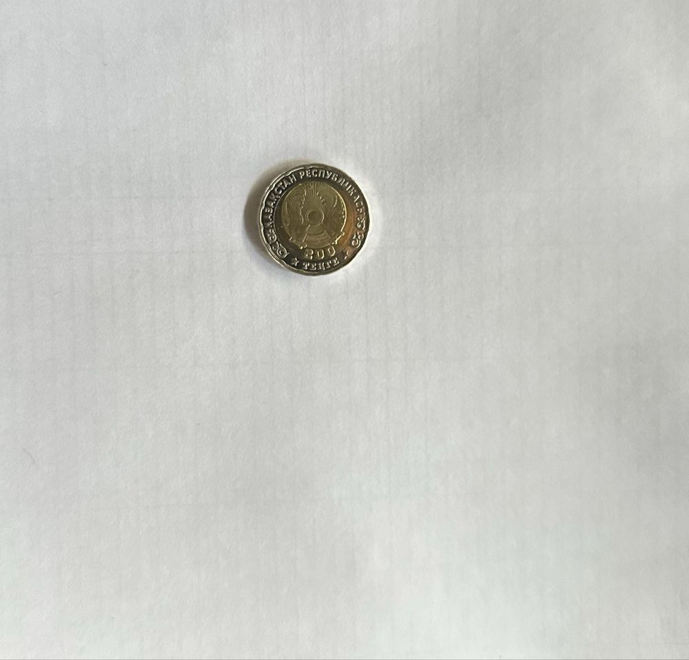 Продам юбилейную монету в отличном состояний